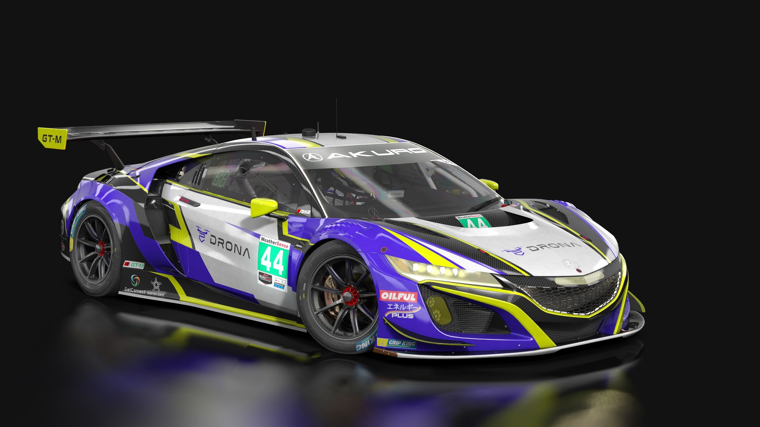  Honda NSX V2 EVO 2